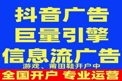 百度推广收费标准揭秘：成功案例分享